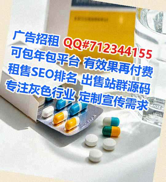 高密代妈人力资源事务所